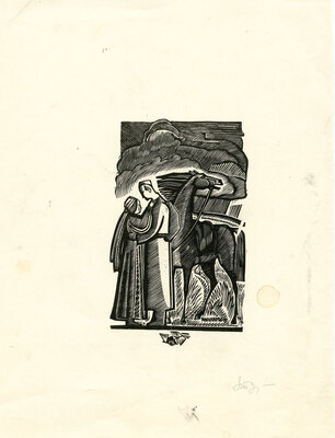 Туров Степан Фёдорович. Лот из 12 иллюстраций и заставок к роману А. Чмыхало «Дикая кровь» с приложением каталога выставки (1983)